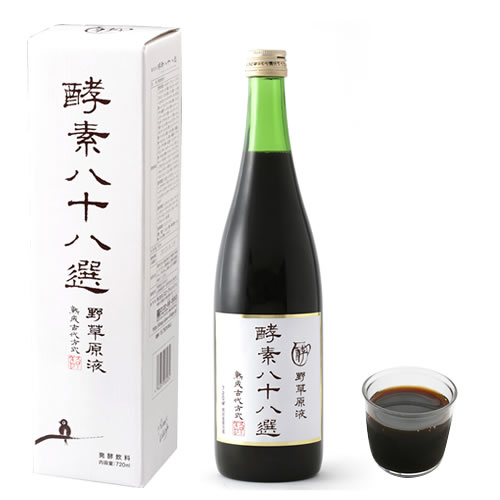 【即納】野草原液 酵