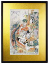 七福神 宝船 北斎 開運アート 開運インテリア 開運 縁起物 名画 葛飾北斎 吉祥物 ご利益 運気アップ お祝い事 事務所開き 大黒天 恵比寿 弁財天 毘沙門天...