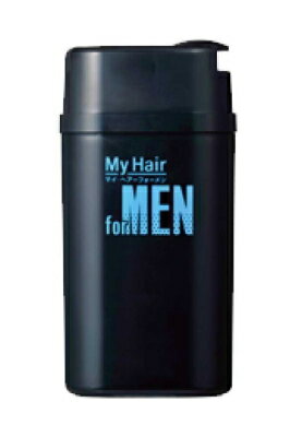 マイ・ヘアーfor MEN 20g×2個セット スカルプケア メンズヘアケア マイヘア 薄毛 細毛 隠し 増毛 スプレー 薄毛ケア 薄毛隠し 増毛スプレー 薄毛の悩み 頭皮 髪 ボリューム グッズ おすすめ 通販 人気