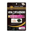 マイサプリメント オルニチン2500