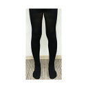 ylR|Xzyszyz^C yase tights