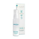 足サラ 34ml