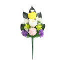 枯れない仏花 麗蘭 れいらん 小サイズ 単品 仏花 仏具 仏壇 神具 プリザーブドフラワー 枯れないお花 枯れない仏花 ブリザードフラワー ドライフラワー お花...