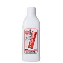 お願いだからほっといて お風呂用 1000ml 排水口・パイプクリーナー 浴室用 浴槽用 排水管 排水口 排水溝 クリーナー 洗浄剤 パイプ用 排水管用 排水口用 洗剤 排水管洗浄 排水管洗浄剤 グッズ おすすめ 人気