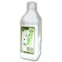 お願いだからほっといて トイレ用 1000ml 排水口・パイプクリーナー トイレ 排水管 排水口 排水溝 クリーナー 洗浄剤 パイプ用 排水管用 排水口用 洗剤 排水管洗浄 排水管洗浄剤 グッズ おすすめ 人気
