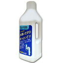 お願いだからほっといて 流し台用 1000ml 排水口・パイプクリーナー キッチン 流し台 排水管 排水口 排水溝 洗浄剤 パイプ用 浴室用 浴槽用 排水管用 排水口用 洗剤 排水管洗浄 排水管洗浄剤 グッズ おすすめ 人気
