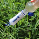 携帯型浄水器 mizu-Q PLUS 携帯用浄水器 避難生活用品 エマージェンシー 携帯浄水器 携帯 携帯型 浄水器 携帯用 非常用 災害用 浄水 災害 非常時 災害時 アウトドア グッズ おすすめ 通販 人気