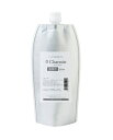 【即納】除菌消臭剤チャーミスト 500ml 詰替用 除菌剤 次亜塩素酸ナトリウム 除菌 消臭 除菌消臭剤 消臭剤 ウイルス対策 グッズ おすすめ 通販 人気