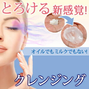 ��5�Ĥ���ʸ��1�ĥ��ޥ����ۥ饤���� �ѡ��ե����ȥ�å� ����󥸥󥰥С��� 85g ����󥸥� �С��� �ӷ� �ᥤ����Ȥ� ������Ȥ� ������ �� ������