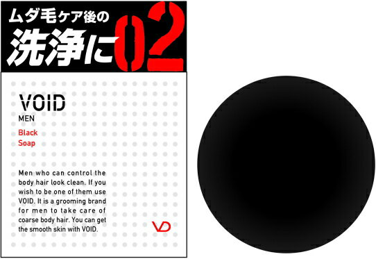 ��������� VOID �������� 3�����å�(���ѥ֥�å���ࡼ�С����֥�å������ס����ե������������)