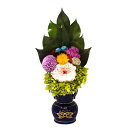 プリザーブド仏花 凛 仏花 仏具 仏壇 神具 プリザーブドフラワー 枯れないお花 枯れない仏花 ブリザードフラワー お花 造花 水替え不要 お盆 お彼岸 正月 お供え 国産 日本製 グッズ おすすめ 人気 通販 販売