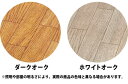 【直送品】【代引き不可】木目調ロングマット 60×150cm キッチンマット フローリング キッチン 傷 汚れ 保護 ガード マット 日本製 ロング 木目調 お...