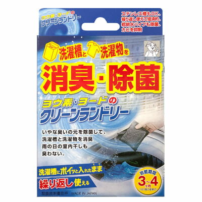 【ネコポス】【送料無料】ヨウ素・ヨ-ドのクリーンランドリー×4個セット 洗濯用品 アイスリー工業 洗濯槽クリーナー 洗濯機 ヨウ素 ヨード 洗剤 洗濯物 洗濯槽 マスク 消臭 除菌 生乾き 匂い におい 臭い 部屋干し 室内干し 便利 グッズ おすすめ 人気 通販 販売 【ネコポス】【送料無料】ヨウ素・ヨ-ドのクリーンランドリー×4個セット 洗濯用品 アイスリー工業 洗濯槽クリーナー 洗濯機 ヨウ素 ヨード 洗剤 洗濯物 洗濯槽 マスク 消臭 除菌 生乾き 匂い におい 臭い 部屋干し 室内干し 便利 グッズ おすすめ 人気 通販 販売
