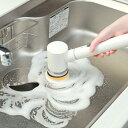 充電式コードレス 耐水両回転ブラシ 柄付ブラシ ブラシ 掃除用品 充電式お掃除ブラシ 充電式 コードレス お掃除 電動 回転ブラシ 電動ブラシ 掃除用ブラシ 防...