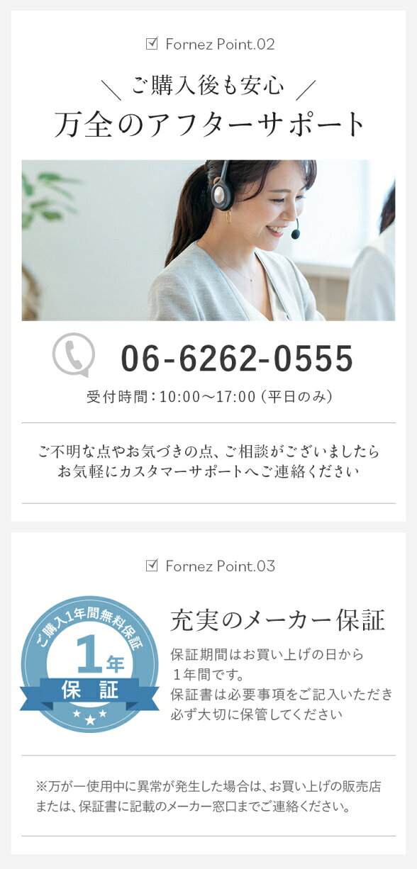 【即納】LUXCEAR Fornez ルクセア フォーネス 美顔器 EMS 鼻 クリップ 美鼻補整器具 矯正 補整 矯正器具 高く 美顔器 EMS 鼻クリップ ノーズクリップ 鼻プチ ペチャ鼻 ダンゴ鼻 プチ鼻 美鼻 鼻高 団子鼻 ブタ鼻 小鼻 グッズ おすすめ 人気 通販 販売