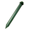 モグラ撃退器 電池式 SV-2928×2個セット 害獣駆除 害獣対策器 モグラ対策 モグラ 退治 撃退 駆除 対策 グッズ おすすめ 人気