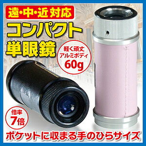 ��ľ���ʡۡ�������Բġ۱��桦���б� ����ѥ���ñ���