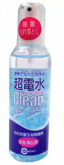 ケミコート 超電水クリーンシュ!シュ!Mボトル 180ml マルチクリーナー 洗剤 掃除 除菌 電解アルカリイオン水 グッズ おすすめ 人気