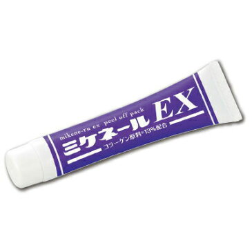 【5個ご注文で1個オマケ！】ミケネールEX 20g