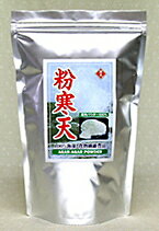 粉寒天ダイエット 業務用 1kg