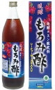 【5個ご注文で1個オマケ!】琉球もろみ酢 シークヮーサーエキス入り 900ml お酢飲料 飲む酢 健康飲料 酢 沖縄 琉球 もろみ酢 クエン酸 アミノ酸 発酵 クエン酸飲料