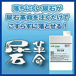 Ǣ�н���� Ǣ�г�̿ 1L �ȥ��������� ���� ���꡼�ʡ� �ȥ��� �ش� Ǣ�н���� Ǣ����Ȥ� Ǣ�н��� Ǣ�� ���� �ݽ� �ȥ������� ���å� �������� ���� �͵�