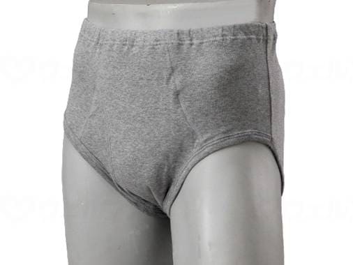 ブリーフ50 グレー S-3L 軽度失禁用品 トランクス 男性用 メンズ用 セット 失禁パンツ 失禁用パンツ 尿もれ 尿失禁 尿漏れ 中失禁用パンツ 尿漏れパン...