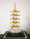 【受注生産品】【代引き不可】伝統工芸士 田中保山作 黄金の五重塔 開運インテリア 開運 工芸品 民芸品 アート 美術品 金箔 黄金 五重塔 本水晶 御神体石 水...