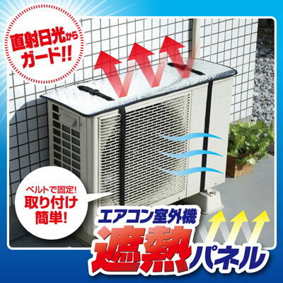 �������󼼳�����Ǯ�ѥͥ� ���������С� �������󼼳������С� �������󥫥С� �������� ������ ���������С� ���褱 ľ������ ������ ��Ǯ �ѥͥ� ���С� ���å� �������� ���� �͵�