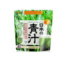 日本の青汁 100g