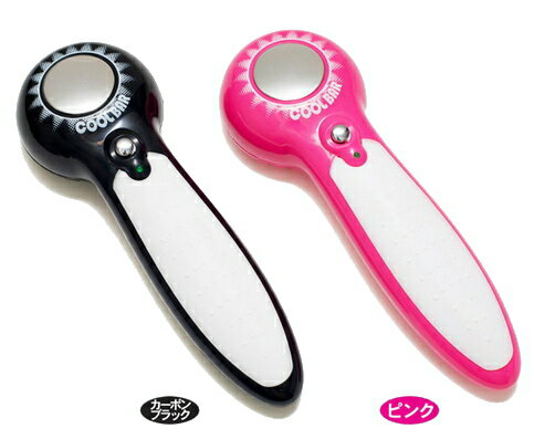 クールバー COOL BAR 暑さ対策 冷却グッズ 猛暑対策 熱中症 予防 対策 携帯 冷却 冷感 クール ひんやり 冷却 クールダウン 熱中症予防 熱中症対策 スポーツ アウトドアのサムネイル