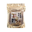 熟成黒にんにく 青森のくろ 100g にんにく 青森県産 国産 黒にんにく 熟成 無添加 発酵黒にんにく アミノ酸 健康食品 お年寄り ご年配 高齢者 シニア ...