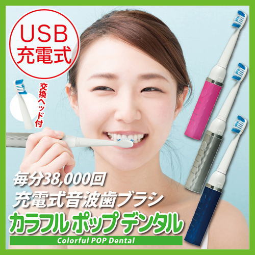 ���ż����Ȼ��֥饷 ����ե�POP�ǥ󥿥�