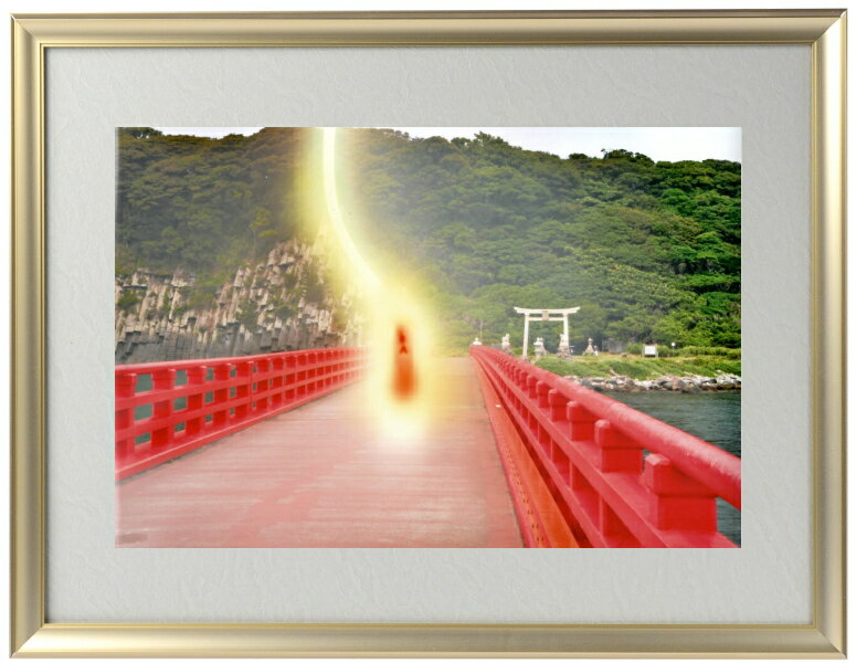 秋元隆良 奇跡の写真 神降臨 開運アート 開運アイテム 開運グッズ 絵 画像 写真 開運 幸運 開運インテリア 運気アップ 開運フォト 開運写真 スピリチュアルグッズ 縁起物 お祝い事 事務所開き 開店祝い 記念日 誕生日 プレゼント ギフト 贈り物 グッズ おすすめ 通販 人気