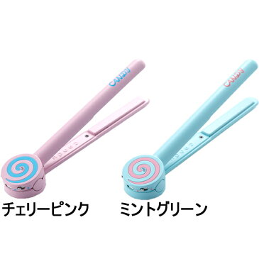 USBミニアイロン CANDY ヘアアイロン ミニ ミニサイズ USB 2WAY カール ストレート ヘアーアイロン ミニヘアアイロン ポータブル 携帯 軽量 旅行