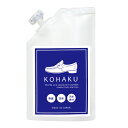 【7個ご注文で1個オマケ！】除菌・消臭パウダー KOHAKU 70g 消臭用品 防臭用品 靴用消臭剤　靴ケア用品 履物 靴 シューズ 除菌 消臭 除菌剤 消臭剤 靴のにおい 靴の臭い