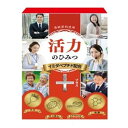 【ネコポス】【送料無料】インターテクノ 活力のひみつ 90カプセル サプリメント イミダペプチド イミダゾールペプチド イミダゾールジペプチド スッポン マカ サプリ 健康食品 イミダペプチドサプリメント 鮭白子抽出物含有加工食品 おすすめ 人気 通販 販売