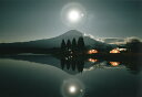 秋元隆良 奇跡の写真 富士に満月 開運アート 開運アイテム 開運グッズ 絵 画像 写真 開運 幸運 開運インテリア 運気アップ 開運フォト 開運写真 スピリチュ...