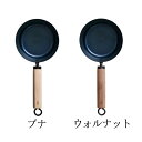 今日を元気にするお味噌汁パン 16cm 片手鍋 鍋 フライパン 調理器具 鉄鍋 鉄製 鉄 鍋 鉄分補給 鉄分 補給 味噌汁 国産 日本製 ガス火 直火 IH お...