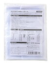まとめて干せるマスク用洗濯ネット S字フック付×6個セット 洗濯ネット マスク用 マスク用洗濯ネット マスク 洗濯 ネット マスク用ネット ガーゼマスク 不織布...