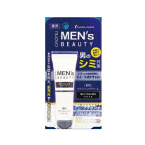 MEN'S 薬用ホワイトニングクリーム 30g フェイスクリーム スキンケア メンズコスメ 男性化粧品 メンズ 男性用 メンズ用 シミ そばかす 紫外線対策 肌荒れ ニキビ予防