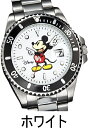 ディズニー ダイヤモンドマリーン 男女兼用腕時計 腕時計 レディース腕時計 メンズ腕時計 ディズニー ミッキー デザイン 限定時計 時計 ウォッチ 限定 可愛い ミッキー腕時計 グッズ 人気 その1
