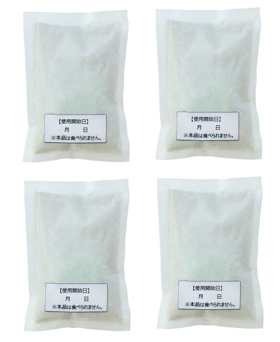 メイダイ ネズミ忌避剤 チューチューバイバイ 50g×4個入り×5個セット 鼠忌避剤 ネ...