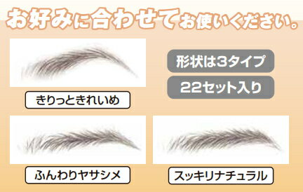 �ڥͥ��ݥ��ۡ�������Բġۡ�����̵���������ȥ��������� �ޤ�ߤ��� 22���å������2�ĥ��å� �ᥤ�����å� �����ȥ��� ������ ���ӥ��ƥå��� �Ĥ����ӥ��ȥ������ƥå��� ���ӥ����� ���å� �������� ���� �͵�