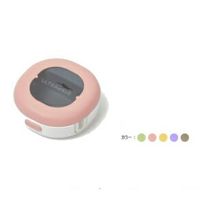 充電式歯ブラシ除菌キャップコンパクト MDK-TS00 歯ブラシ除菌器 歯ブラシ 除菌器 除菌 ケース 紫外線 紫外線除菌 充電式 除菌ケース 除菌キャップ 除...