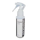 ケミコート SHILOCKZ シロックツ デオドラント 100ml 消臭用品 防臭用品 靴ケア用品 靴用消臭剤 靴 スニーカー シューズ 消臭 匂い 足 臭い ...