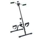 【直送品】【代引き不可】座って簡単ペダル運動器 家庭用 運動 不足 解消 自宅 室内 健康 器具 運動器具 お年寄り ご年配 高齢者 シニア 両親 祖父母 敬老...