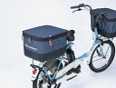 2段式後カゴカバー デニム柄 電動アシスト自転車用アクセサリー 自転車用アクセサリー 後カゴカバー 電動アシスト車 おしゃれ 後カゴ 電動アシスト車カゴ対応 か...