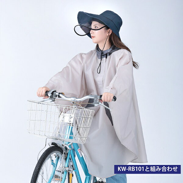 �쥤��ϥå� �ĥй��� ���� �ĥй� �쥤�󥦥��� ��ǥ�����˹�� ��ǥ����� ˹�� �ϥå� ���� ���� �ɿ� �����ȥɥ� �糰���ɻ� ������ ���å� UV���å� ���� ���å� ���� �͵�