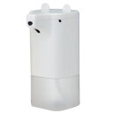 アニマルオートディスペンサー シロクマ 自動手指消毒機 アルコールディスペンサー ソープディスペンサー オートディスペンサー 可愛い 動物 アニマル 自動 泡 ...